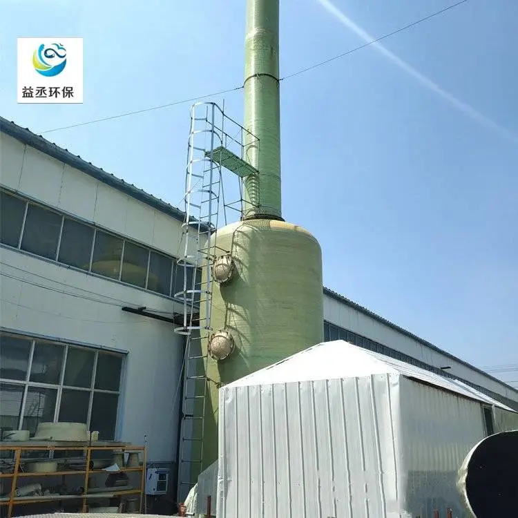 湛江脱硫塔配件制作安装改造方案