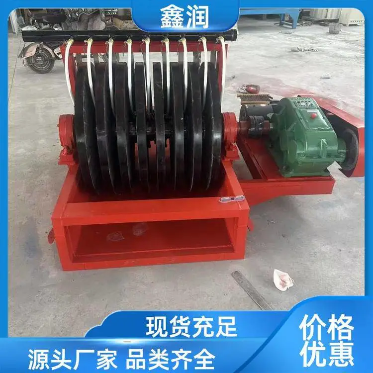 盘式磁选机 尾矿二次回收铁粉 一键启动 现货直发 鑫润