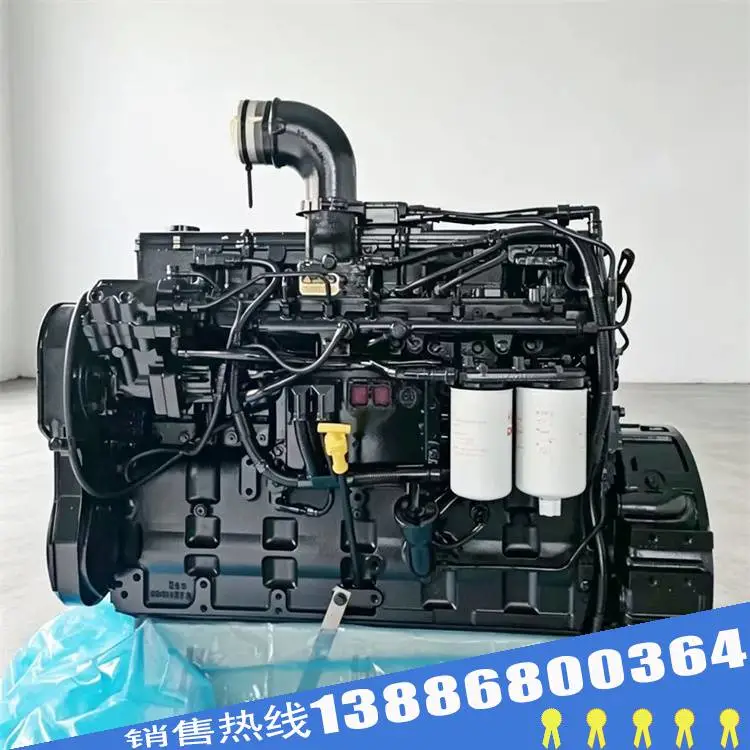 康明斯QSL9-C300发动机总成 QSL9系列工程机械柴油机
