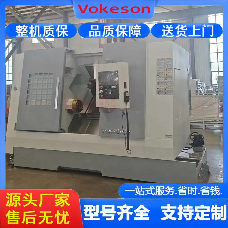 沃克森智能 TCK600Y 数控斜车 大行程 多功能切削机 支持定制高精密