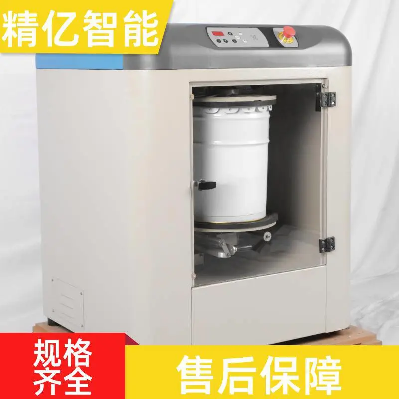 浆料油料全自动混油机 高粘度物料专用混合设备