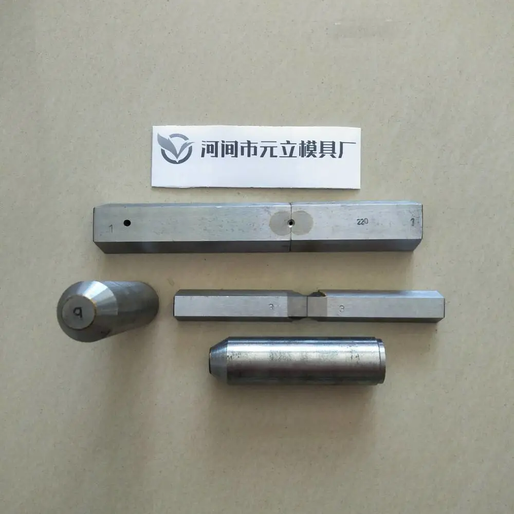 钨钢异型模具 字母冲头 高速制钉机刀具 加工定制