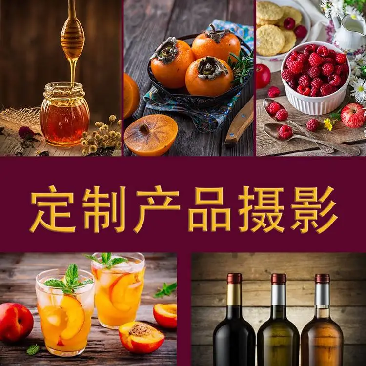 石景山VR全景照片设计制作