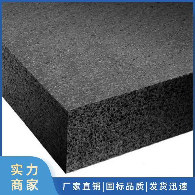 天水闭孔泡沫板价格闭孔泡沫板公司