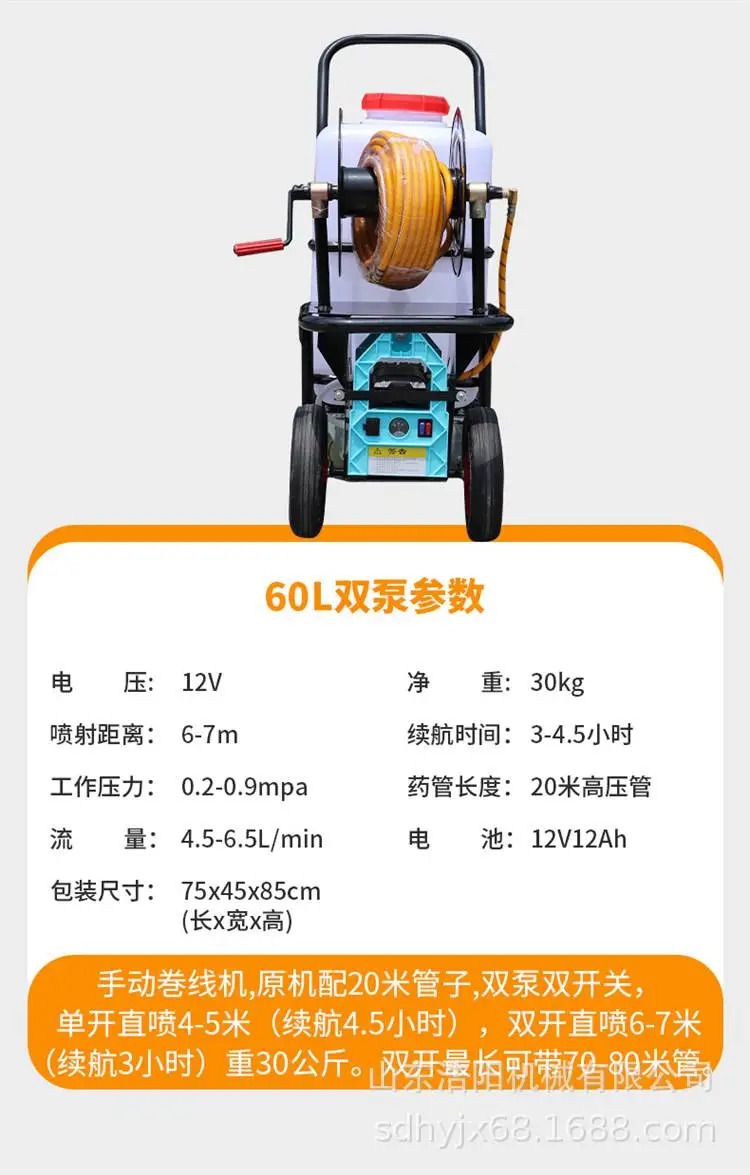 微信图片_20220526135609.png