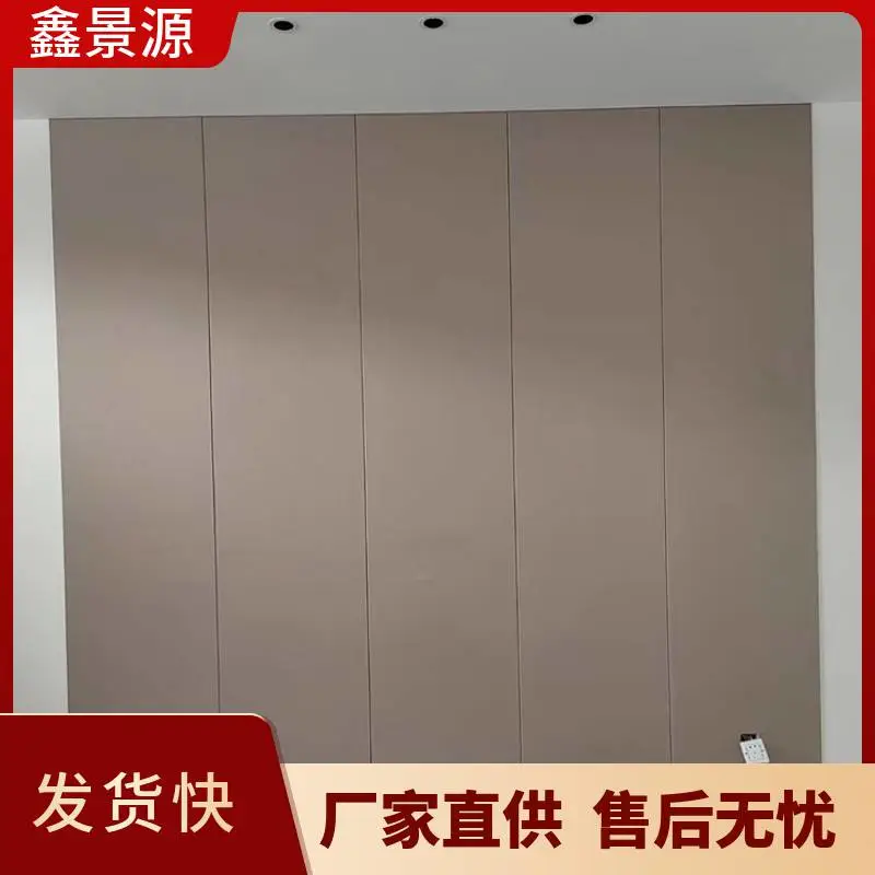 吸音板 中高频吸声效果好 多种颜色可选 发货全国 售后完善