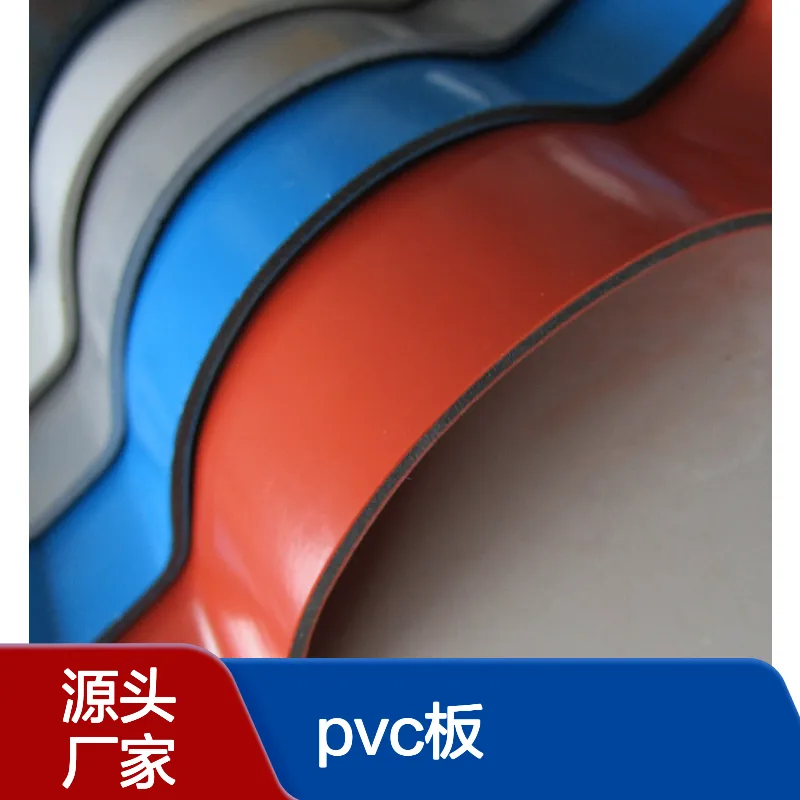凡美830型防腐板 车间外墙PVC板 适用化学原料车间酸碱湿气生产环境