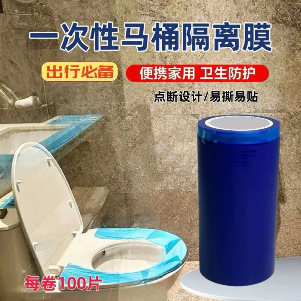 家用电器外壳保护膜耐老化 长期贴合不脱胶#五金铝材亚克力专用