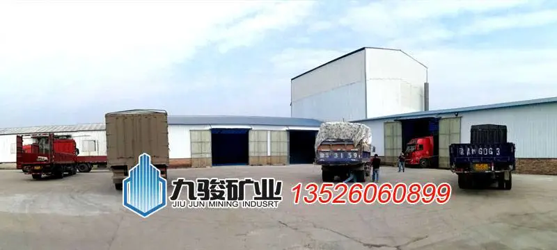 金华苗圃育苗用白色大颗粒园艺珍珠岩珍珠岩***