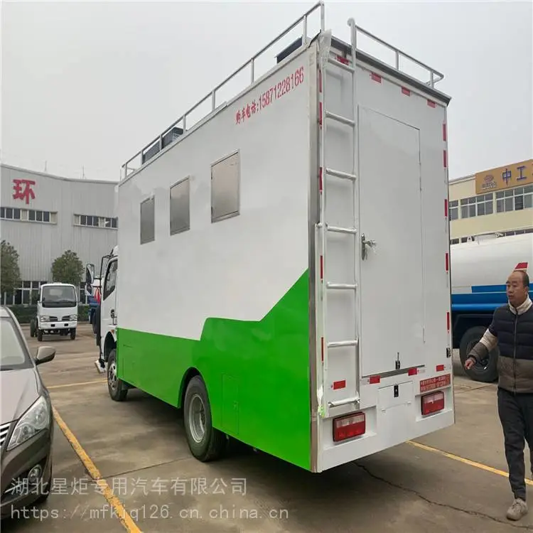 老人洗澡淋浴车 助浴福祉车 助残养老服务车移动厨房做饭车 老人洗澡淋浴车 助浴福祉车 助残养老服务车移动厨房做饭车