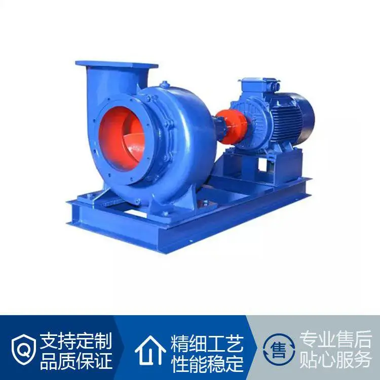 立式玻璃钢混流泵 流量大 高扬程