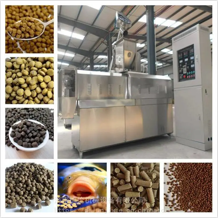 双螺杆膨化观赏虾水产饲料机械