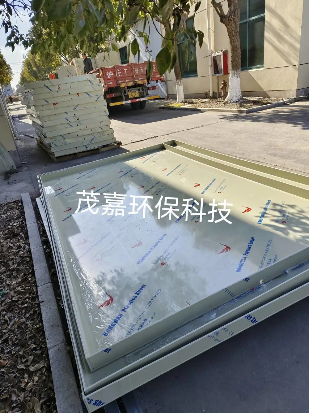 供应塑料防腐蚀耐酸碱托盘 接水防漏水托盘 PP材质 规格可按需定制