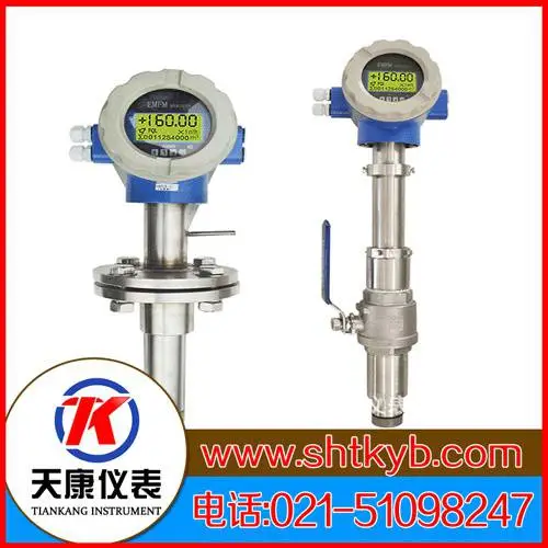RDS-KVN705一体式超声波液位计二线制4-20mA防爆