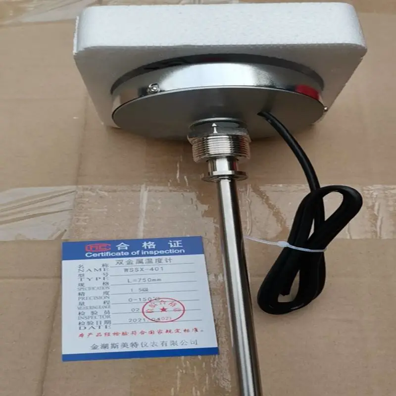 斯美特WSS-485/WSS-585-WSS-484/WSS-584不锈钢法兰温度计万向型
