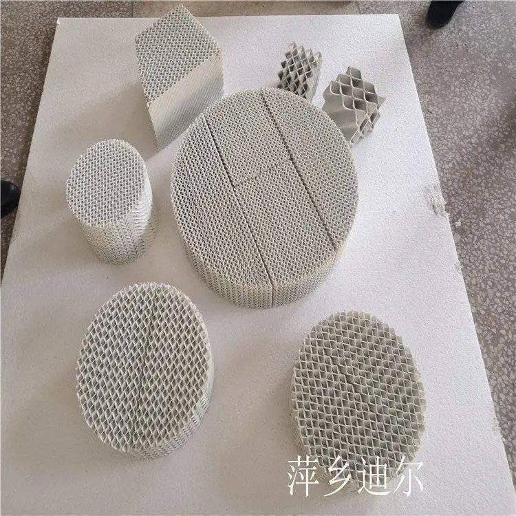 迪尔陶瓷波纹填料 规整装填 高含量99.9% 定制款