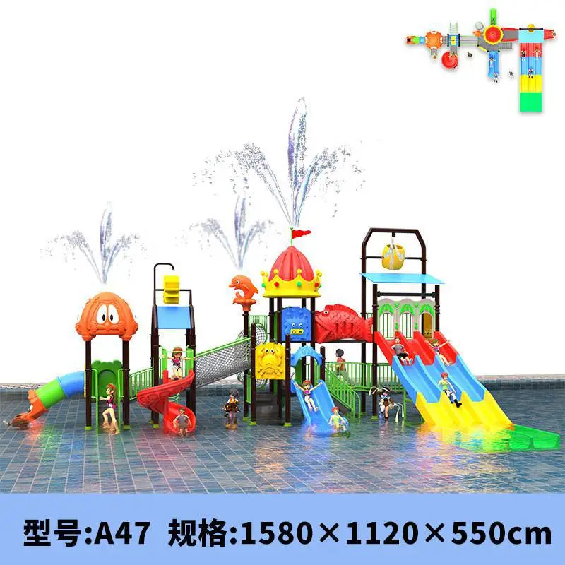 水上乐园大型滑梯 滑道表面处理工艺 防滑耐磨 厂家现货