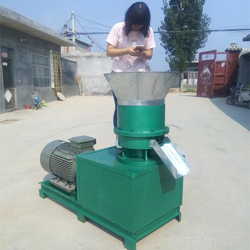 400型号饲料制粒机.jpg