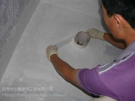 东莞卫生间维修工程报价