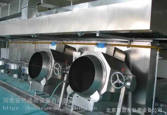 供应河北厨房设备 商用自动炒菜机 多功能翻转炒锅厂家价格 图片