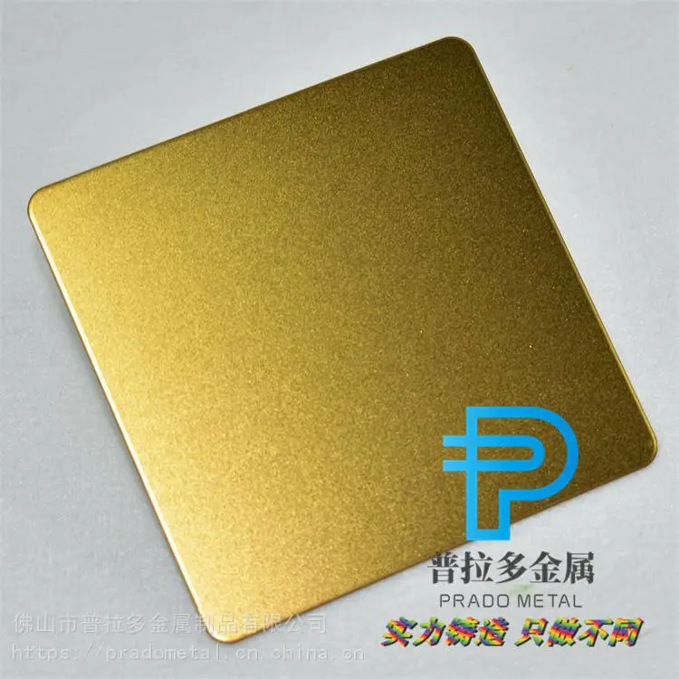 厂家直销金色不锈钢***