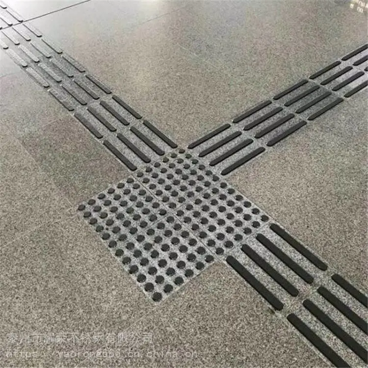 304不锈钢 280*35*5盲道条 304盲道钉 加工