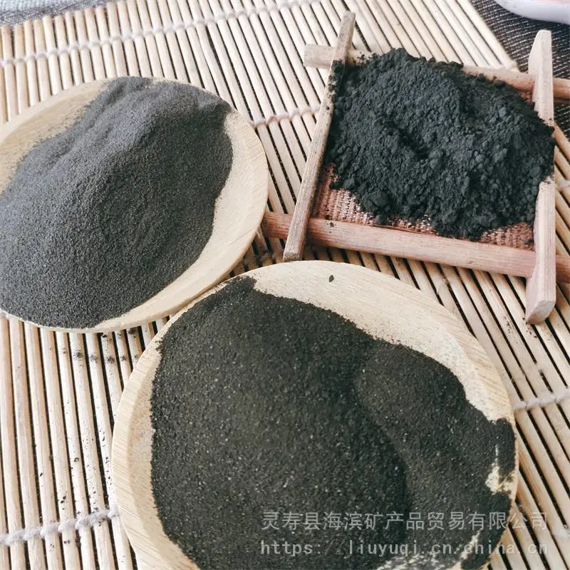 海滨供应陕西325目铁粉 水处理用铁粉 磁选生铁粉