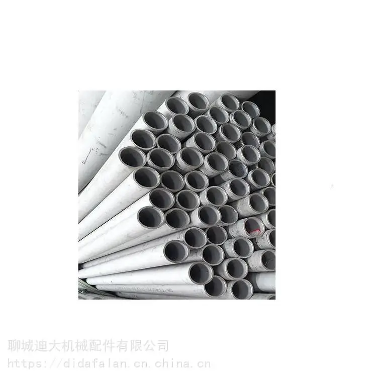 河北邢台不锈钢管价格表304不锈钢无缝管