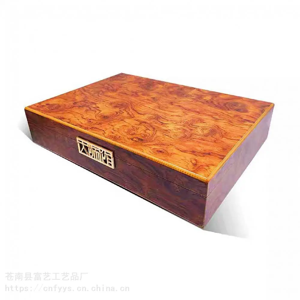 河北木盒包装厂 茶叶礼盒 象棋礼盒 手表木盒 国际象棋木礼盒