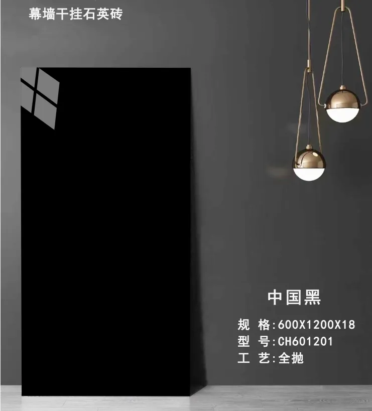 盲道砖 庭院广场砖 云多拉灰 规格齐全