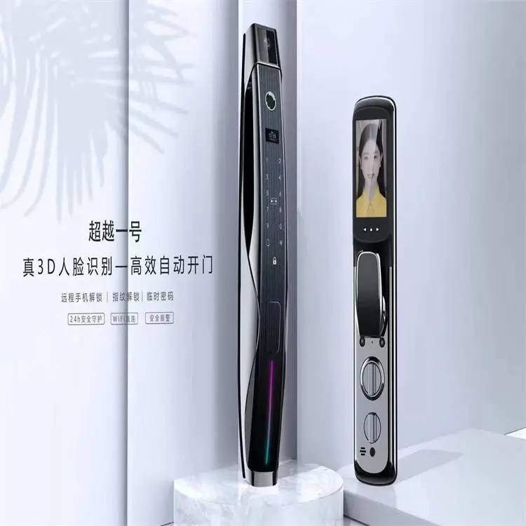 乐山安雅莱锁业常见故障及解决办法