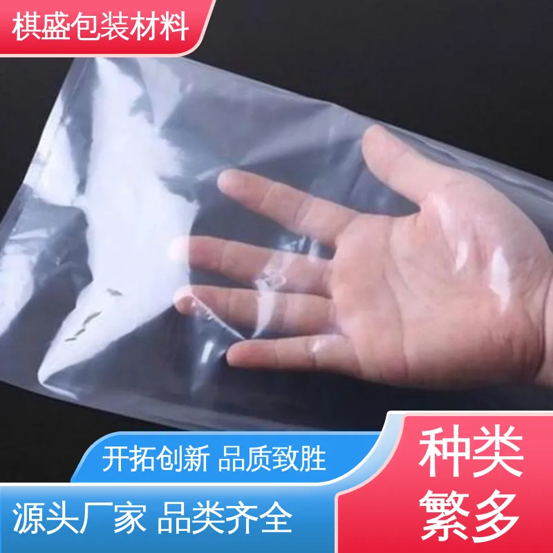 天第包装 隔温保热 可抽真空 材质优良 做工细致 吨袋PE塑料罩袋