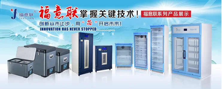 甘露醇加温箱/甘露醇恒温储存柜/甘露醇防结晶加热器/甘露醇恒温储存放置柜