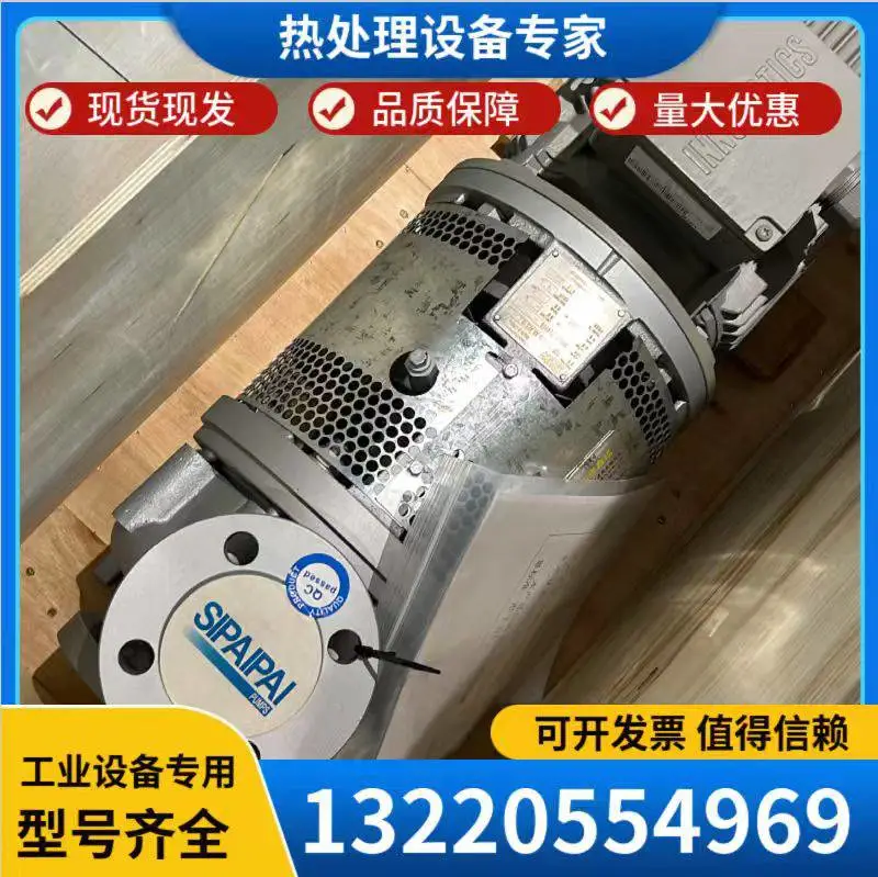 西门子高温油泵380V/50Hz驱动方式多样化 可直联 / 联轴器