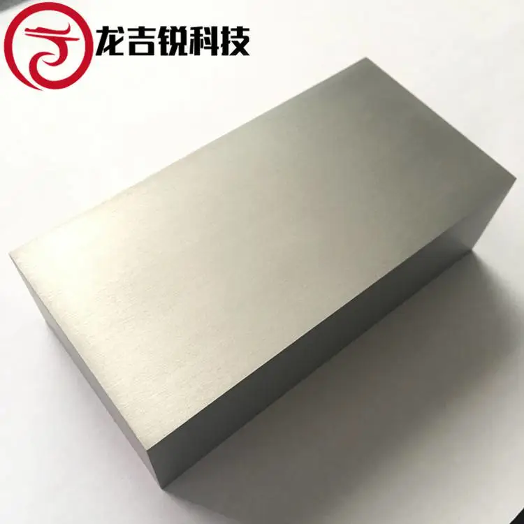 铌靶 溅射靶材 合金原材料 科研实验 高纯度平整铌管 99.95%铌块