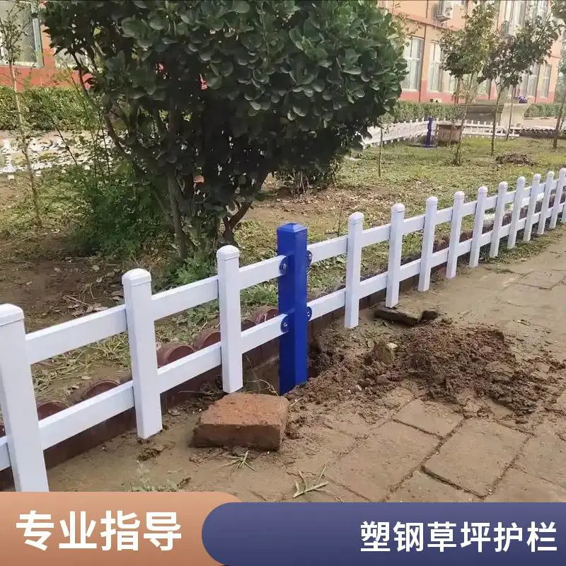 群恒 花坛栅栏厂家 适用于道路两侧绿化带隔档 发货快