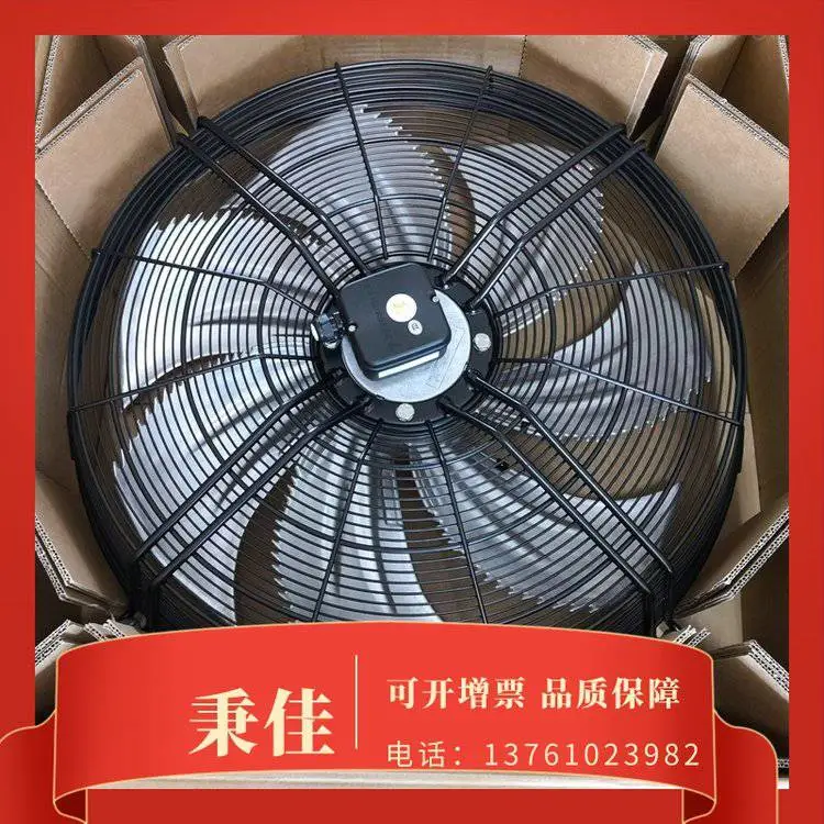 ZIEHL-ABEGG 施乐百轴流风机FB063-6EK.4I.V4P室外风扇