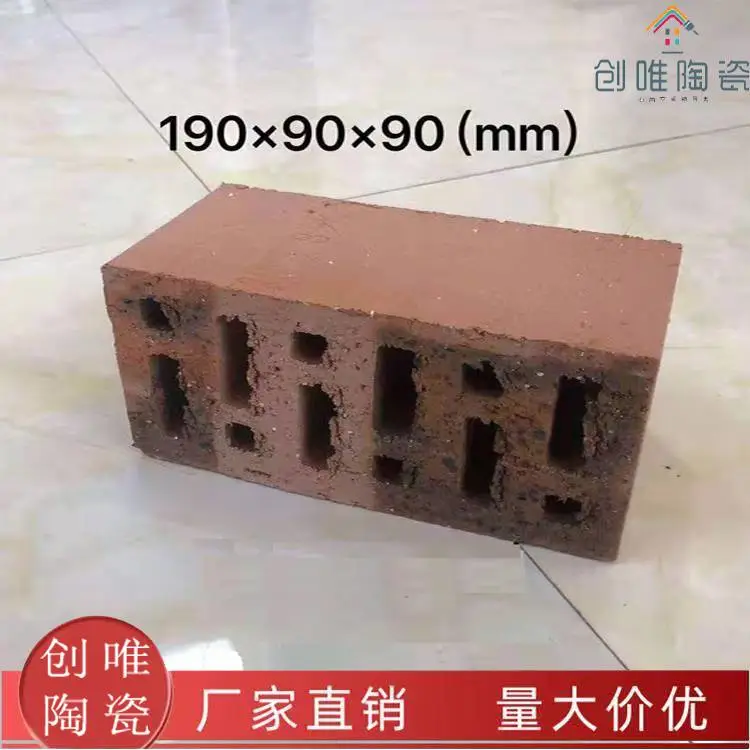 多孔砖衡水多孔砖空心砖页岩砖多孔砖红砖厂家直销