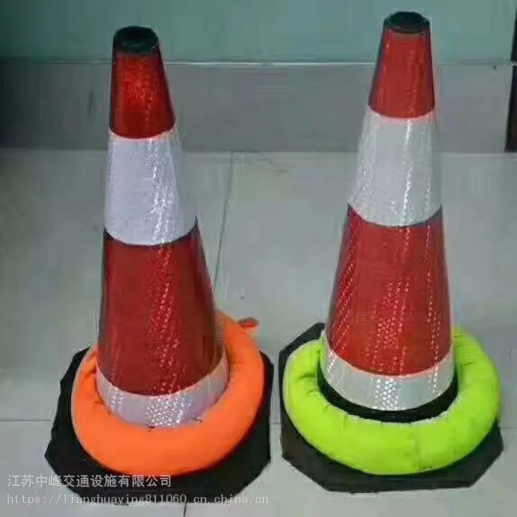 路锥 伸缩路锥 反光路锥 中峰