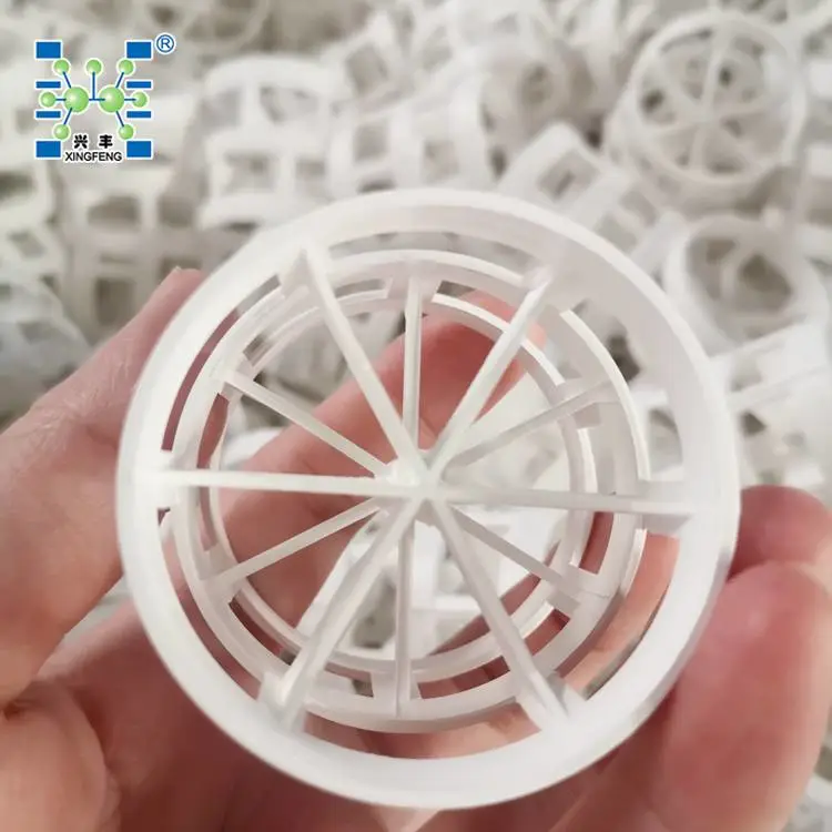现货供应 塑料鲍尔环填料 PP鲍尔环填料 全新料化工填料鲍尔环 白色鲍尔环填料