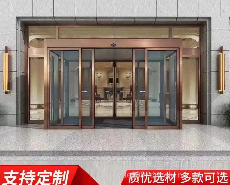 黄阁智能感应门安装 、广州南沙自动门安装大概多少钱