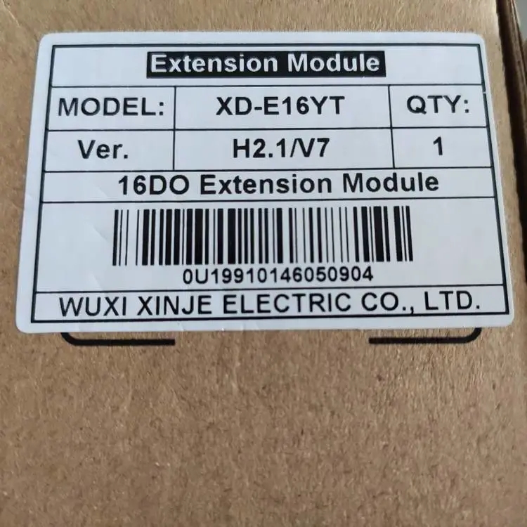 眉山信捷PLC模块XC2-42R-E/XC2-42T-E
