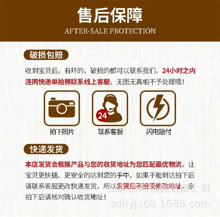 稿定设计-10.jpg