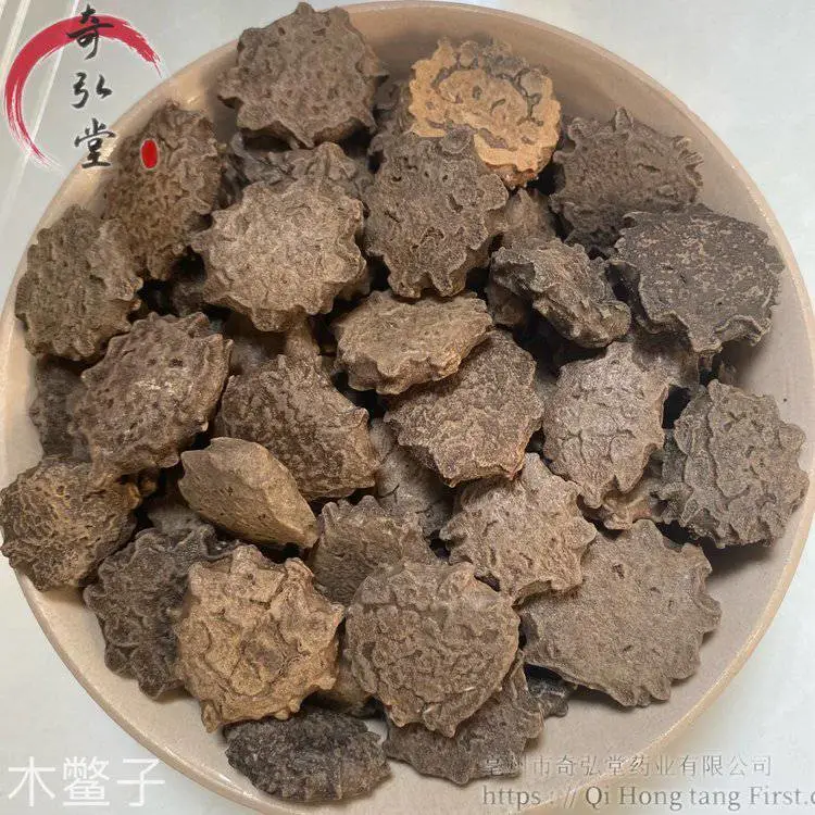 中药材木鳖子-干燥当年货木鳖子