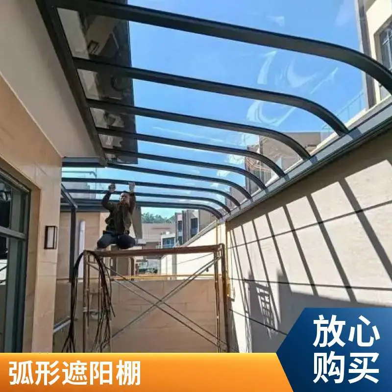 耐力板停车棚 铝合金充电桩遮阳雨棚 自行车电动车遮雨棚 支持定制