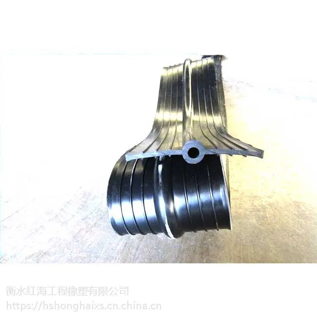 湖南伸缩缝橡胶止水带近销售