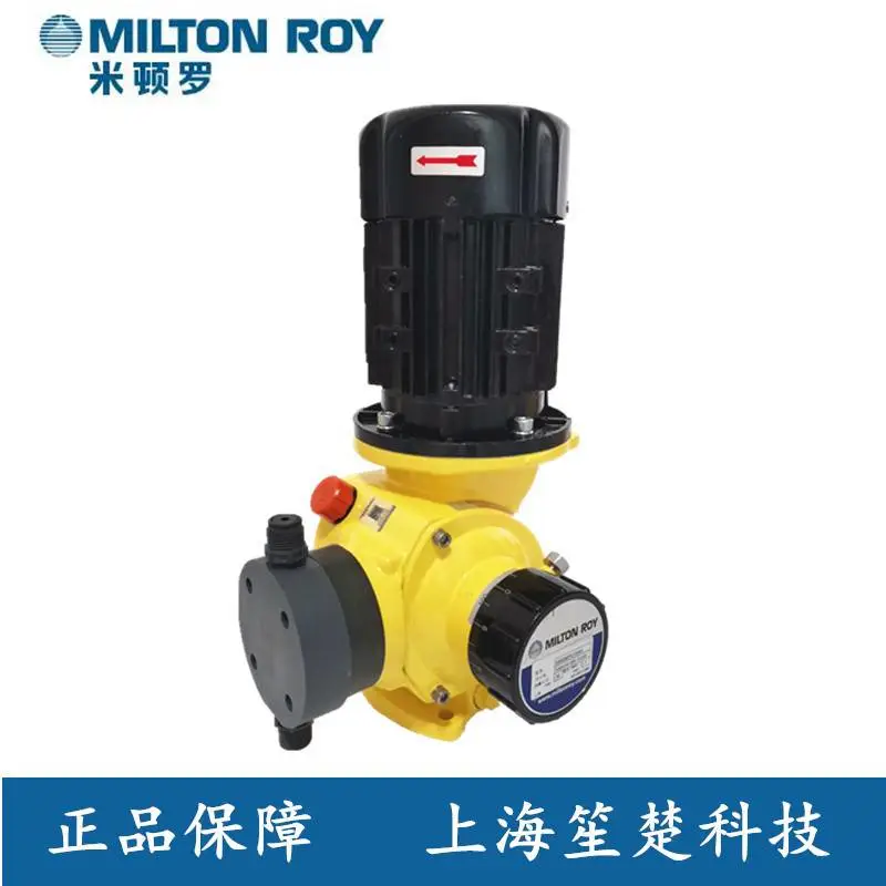 米顿罗计量泵GM0010PL1MNN隔膜计量泵
