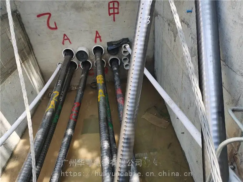 定制 AC110kv 阻燃电缆