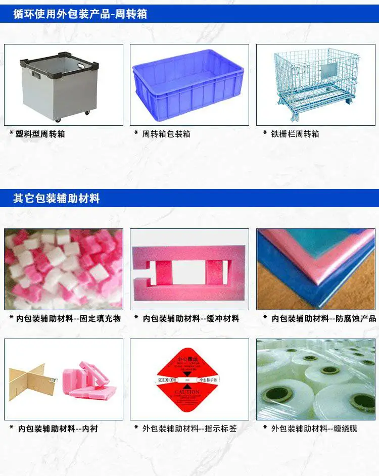 微信图片_20200813140522_06.jpg
