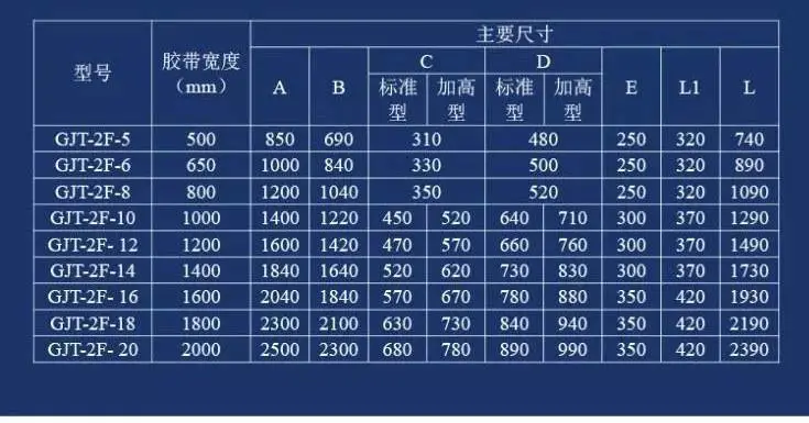 探测仪_05.jpg